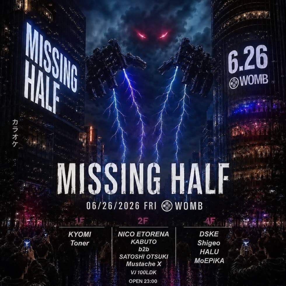 MISSING HALF