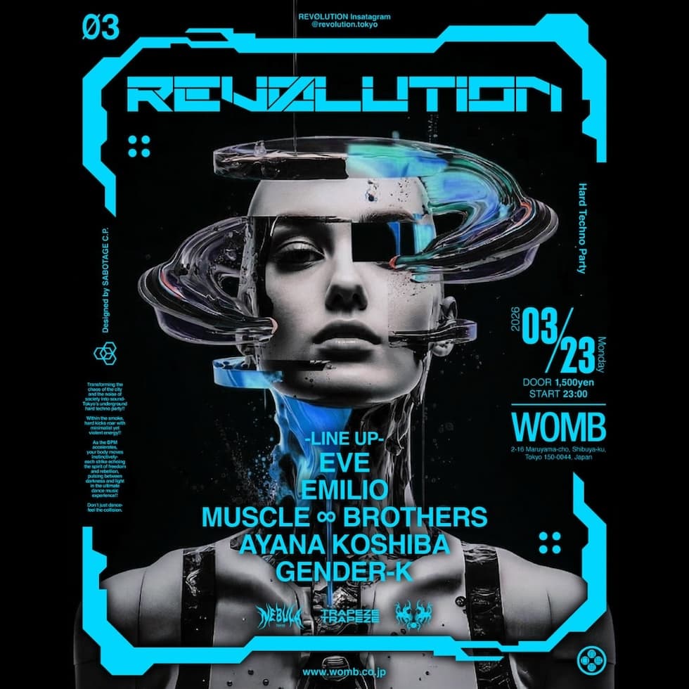 REVØLUTION