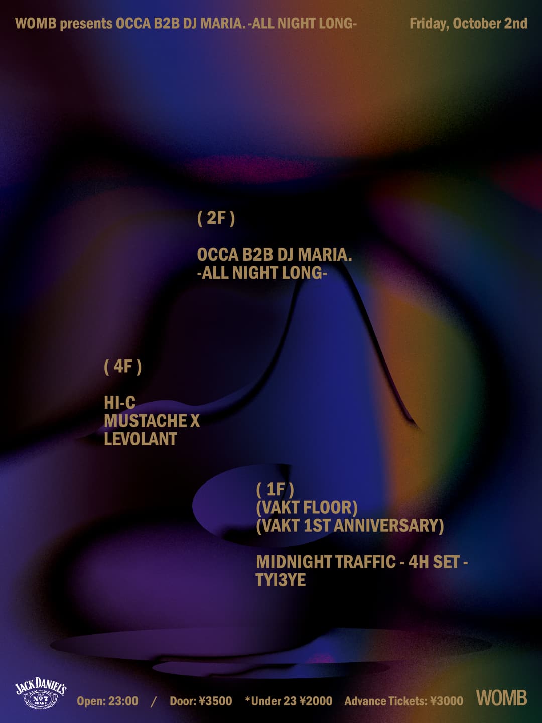 WOMB PRESENTS OCCA B2B DJ MARIA. -ALL NIGHT LONG-