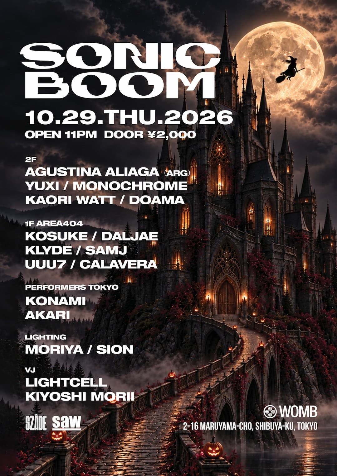 SONIC BOOM