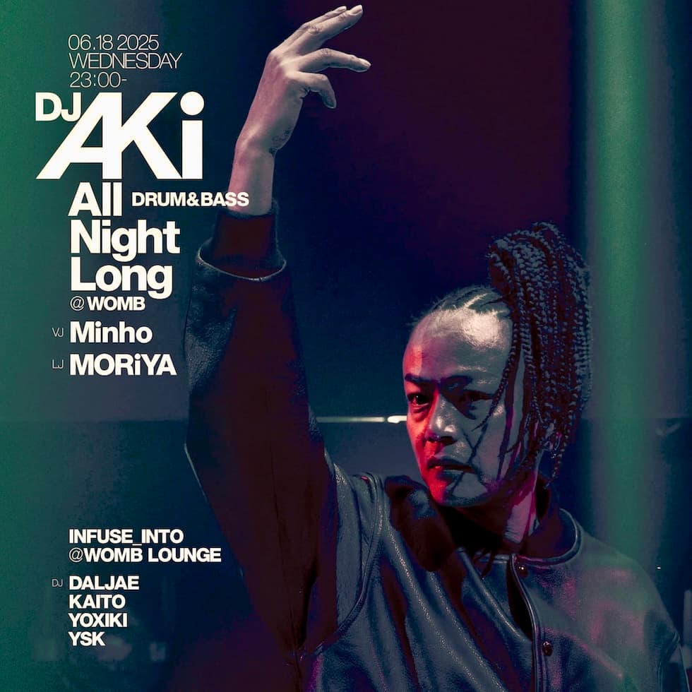 DJ AKi ALL NIGHT LONG