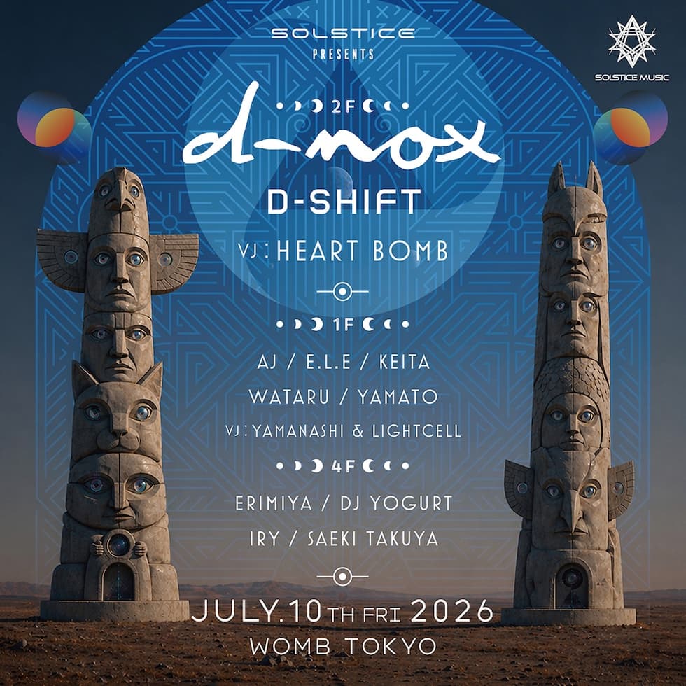 SOLSTICE PRESENTS: D-NOX