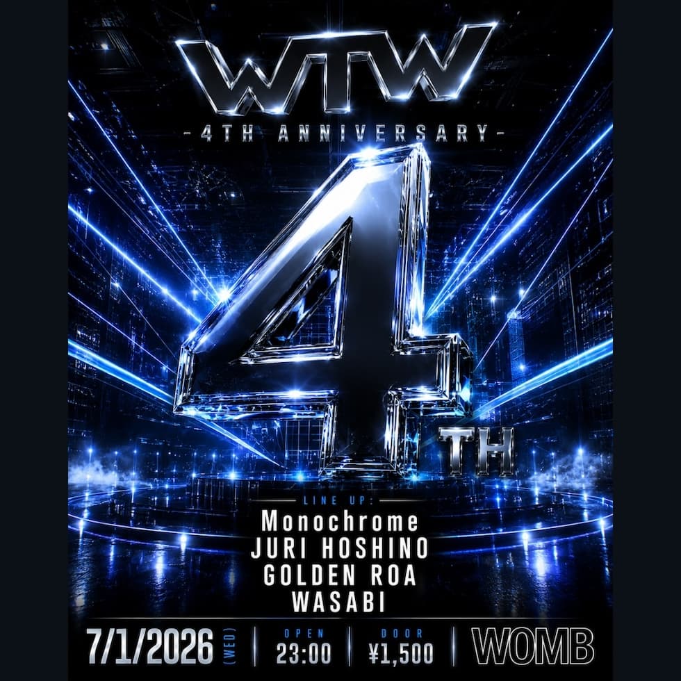 WTW 4TH ANNIVERSARY