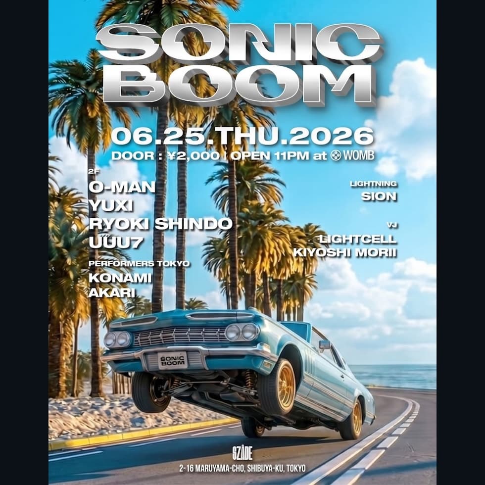 SONIC BOOM