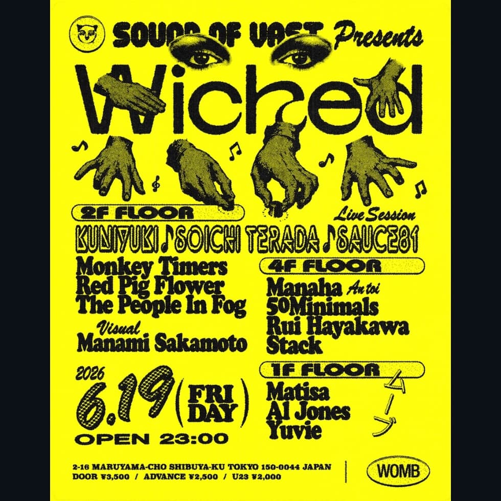 WICKED WITH KUNIYUKI × SOICHI TERADA × SAUCE81