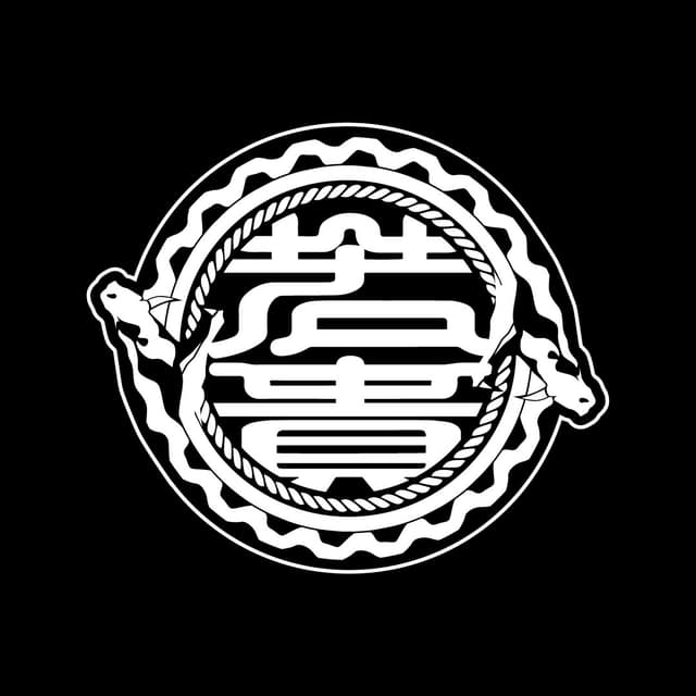 WAKATAKA