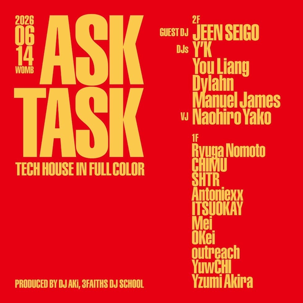 ASK TASK