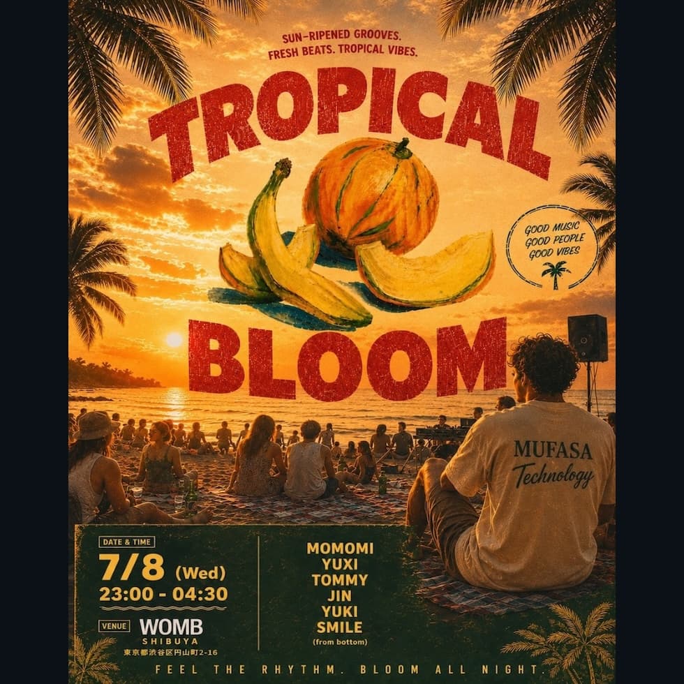 TROPICAL BLOOM
