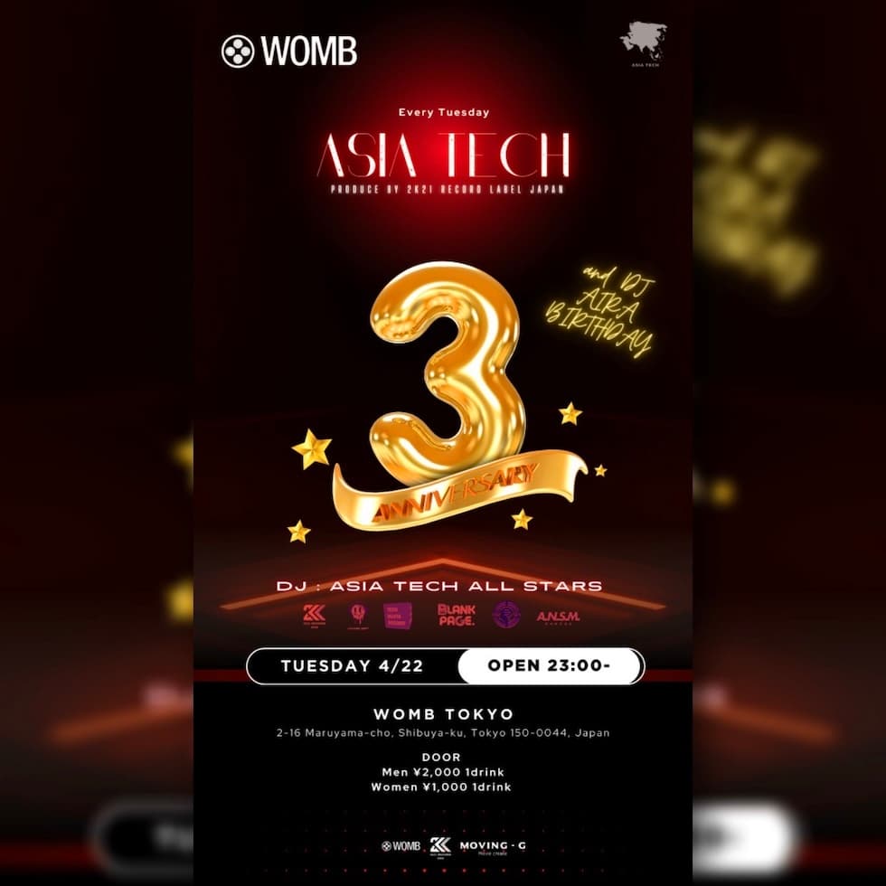 ASIA TECH PRODUCED BY 2K21 RECORDS