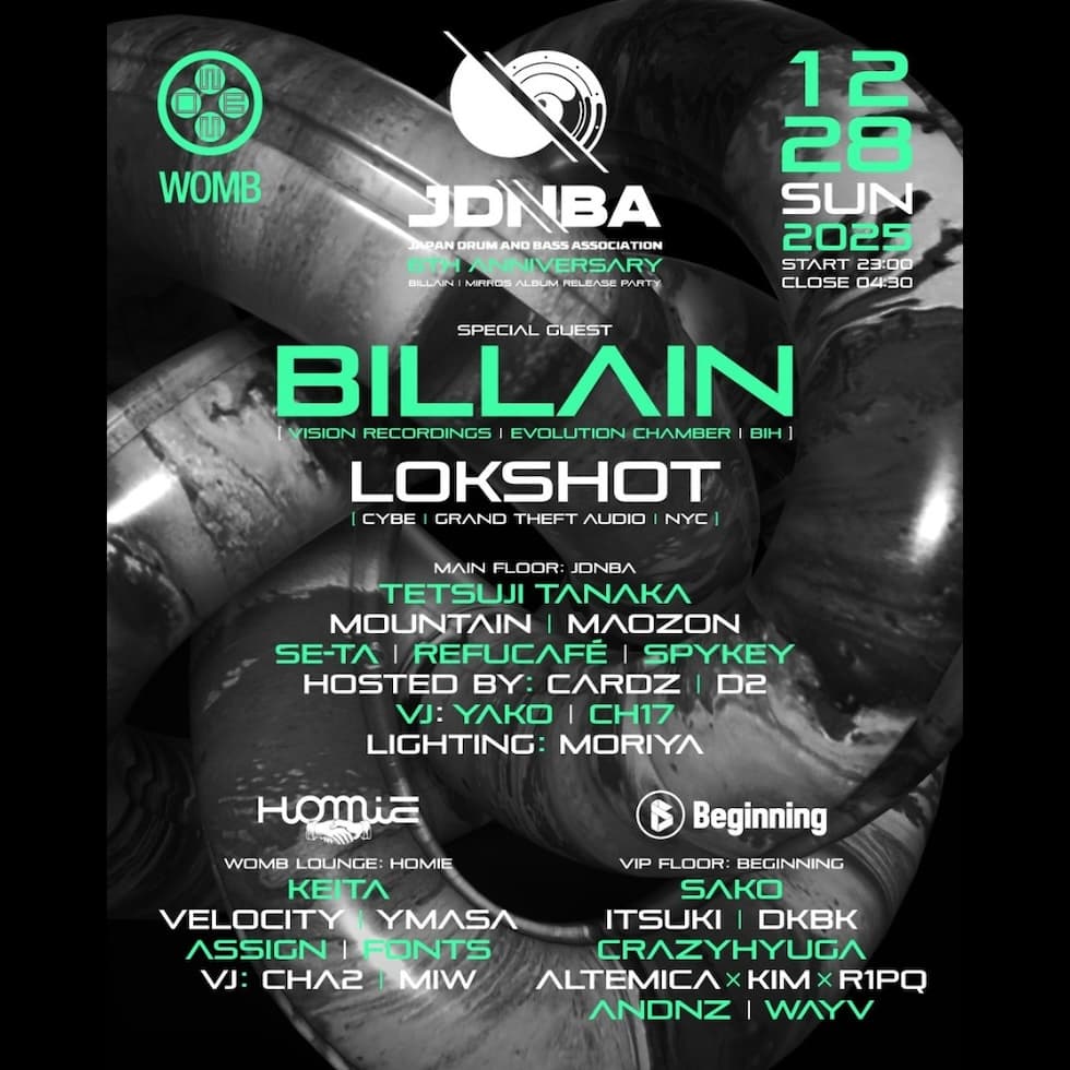 JDNBA 6TH ANNIVERSARY-BILLAIN / MIRROR ALBUM RELEASE PARTY-