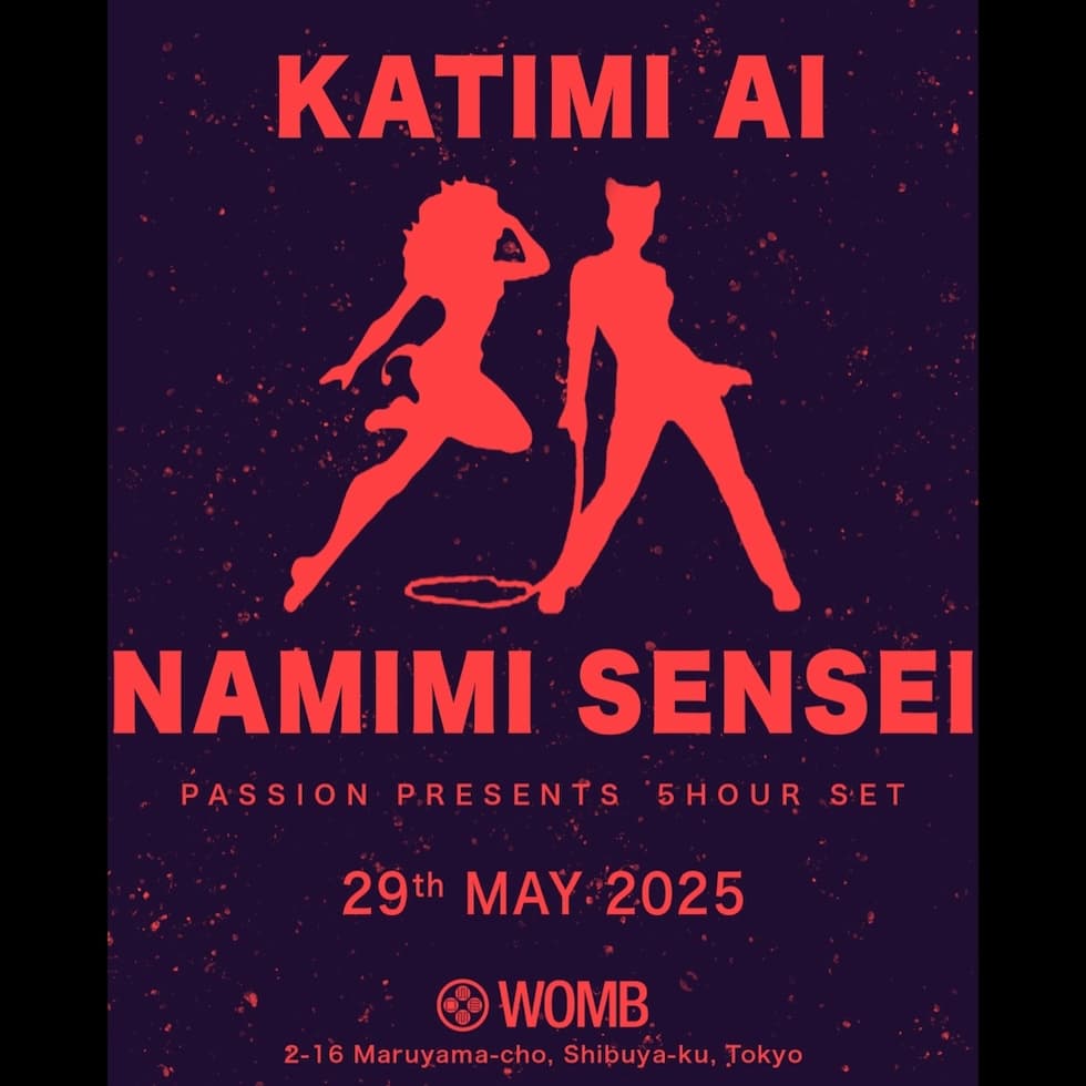 PASSION PRESENTS 5HOUR SET
