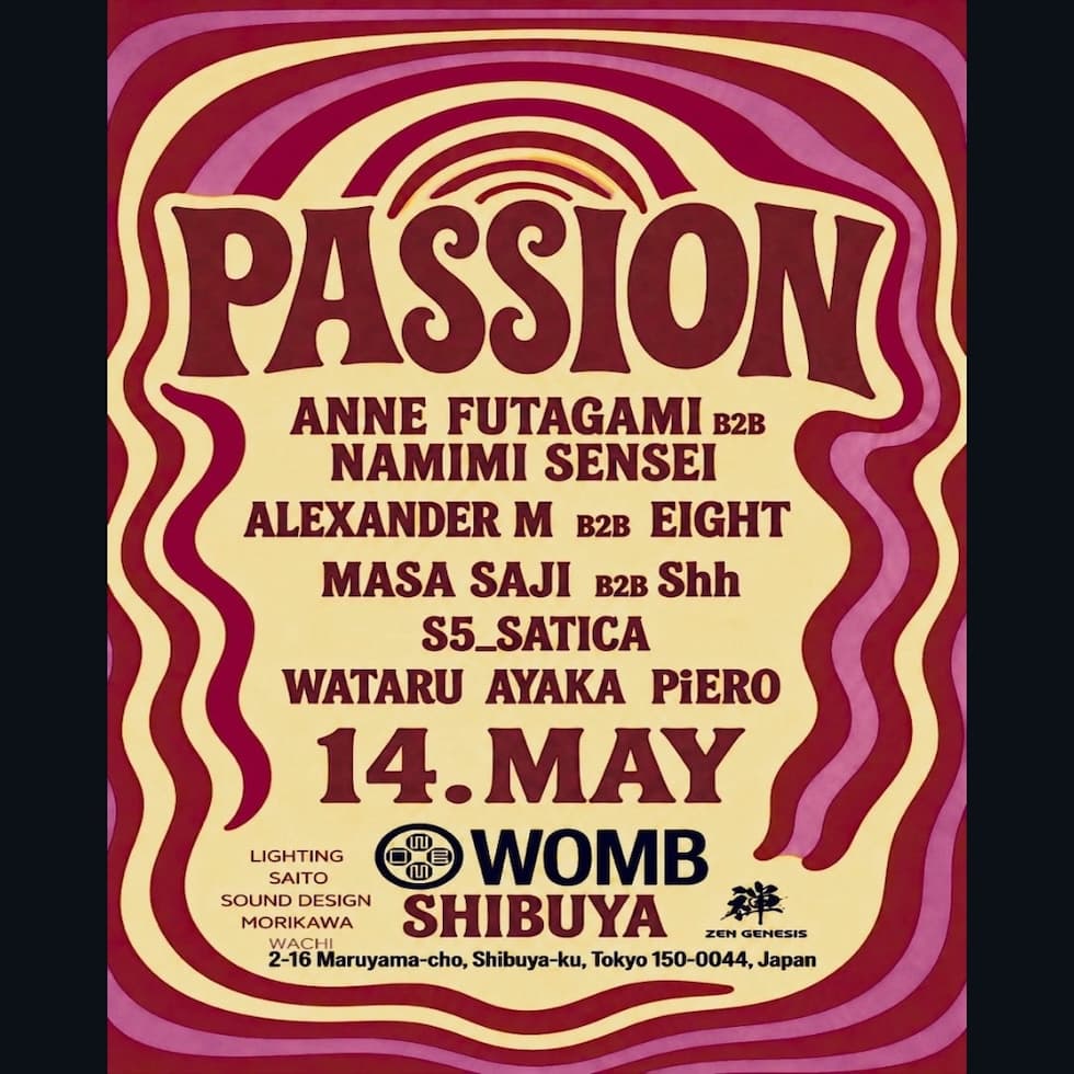 PASSION