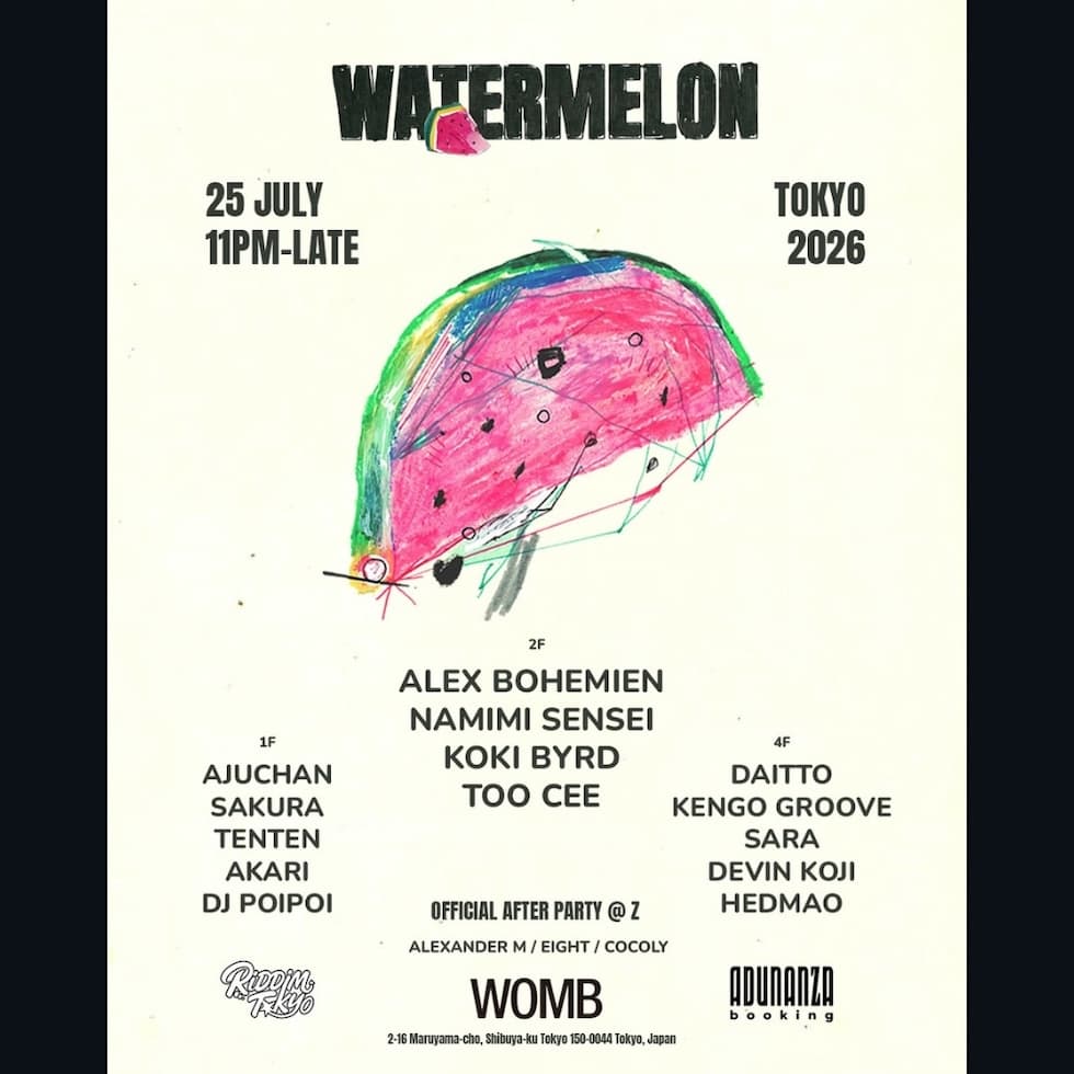 WATERMELON