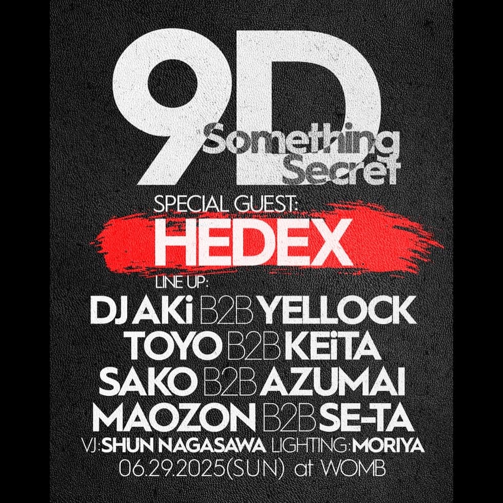 WDJF OFFICIAL AFTER PARTY -9D SOMETHING SECRET-