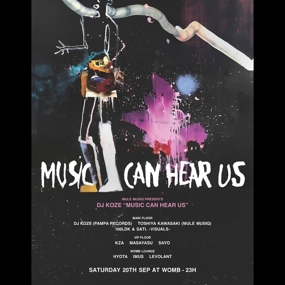 MULE MUSIQ PRESENTS DJ KOZE "MUSIC CAN HEAR US"