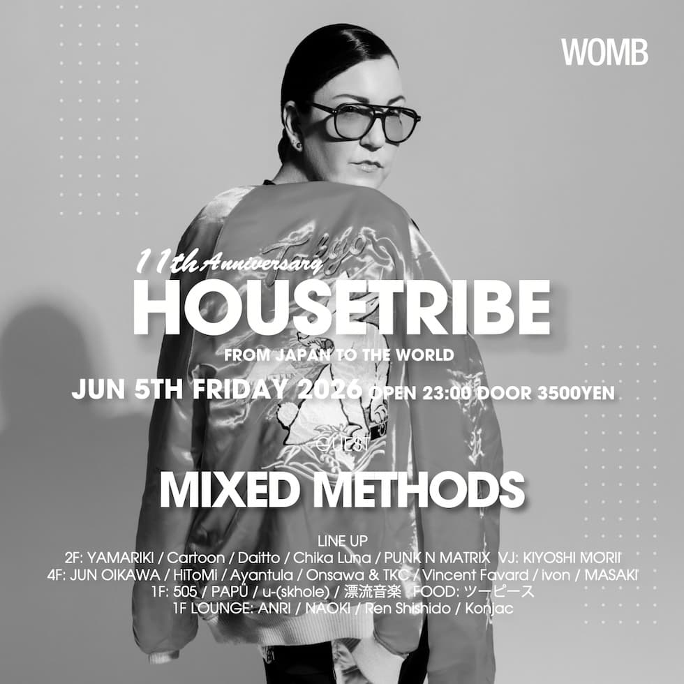 HOUSETRIBE 11TH ANNIVERSARY