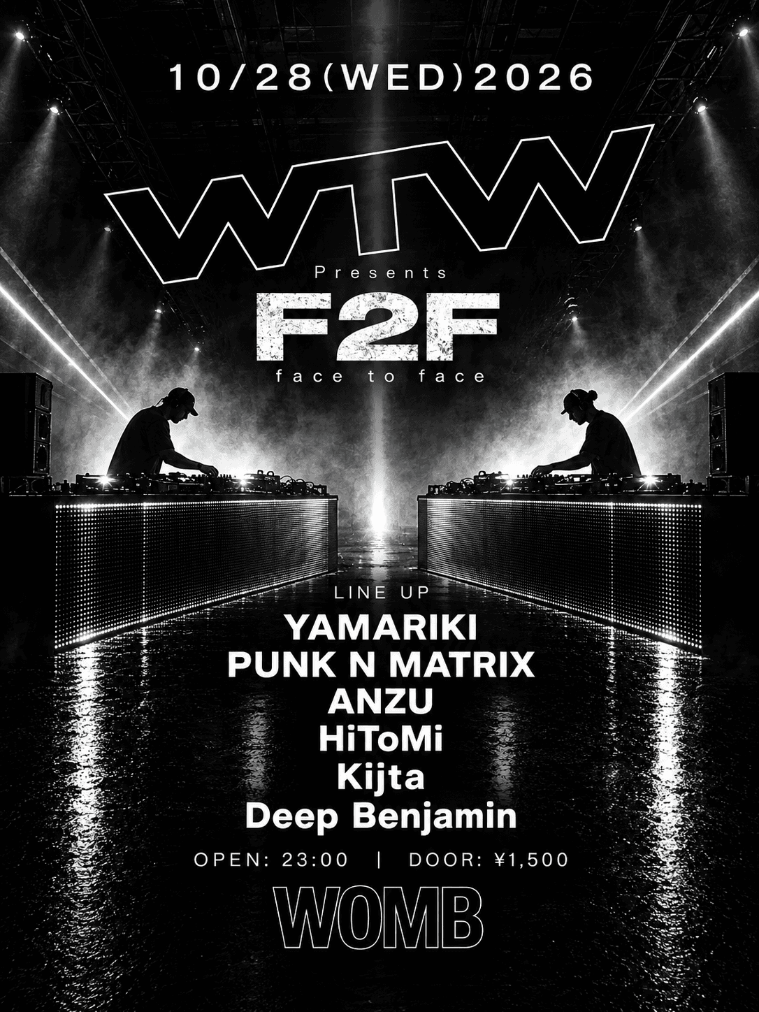 2026 WTW PRESENTS F2F