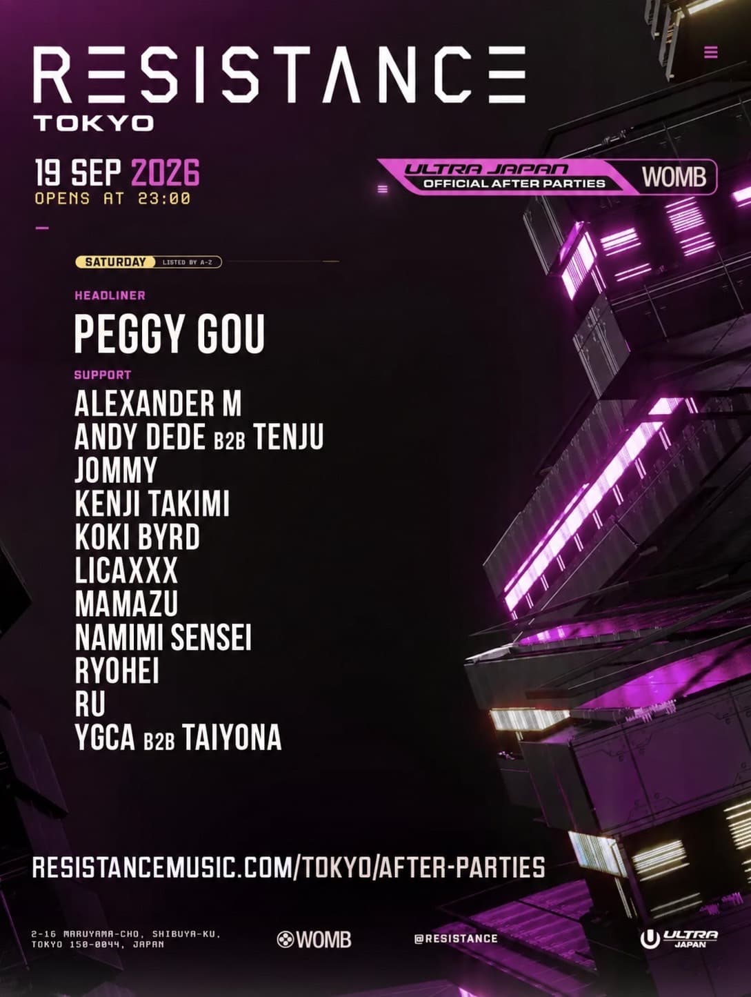 ULTRA JAPAN RESISTANCE TOKYO OFFICIAL AFTER PARTY DAY 1