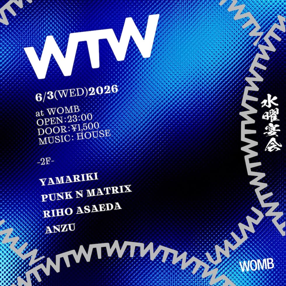 WTW