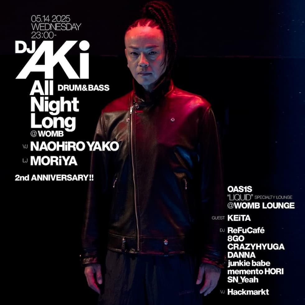 DJ AKi ALL NIGHT LONG 2ND ANNIVERSARY