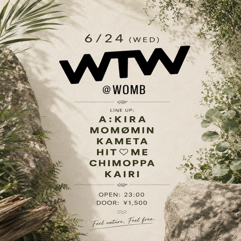 WTW