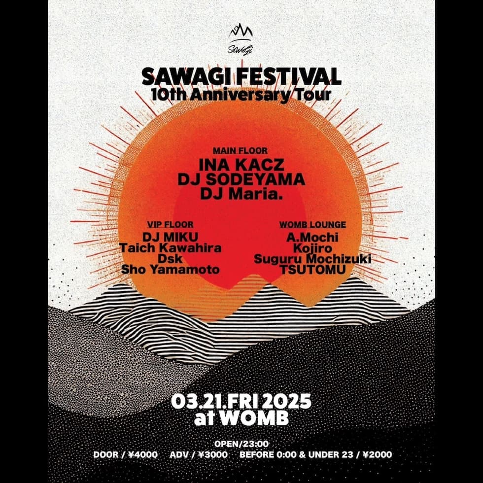 SAWAGI FESTIVAL 10TH ANNIVERSARY TOUR