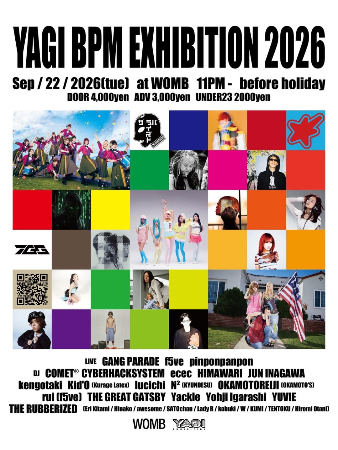 YAGI BPM EXHIBITION 2026