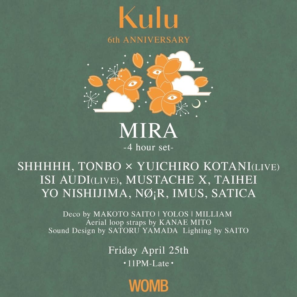 KULU 6TH ANNIVERSARY