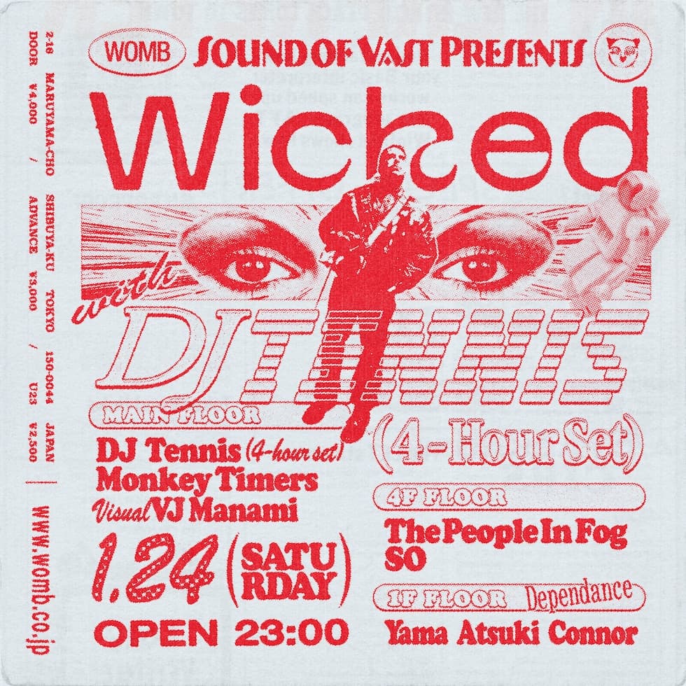 WICKED WITH DJ TENNIS (4-HOUR SET)