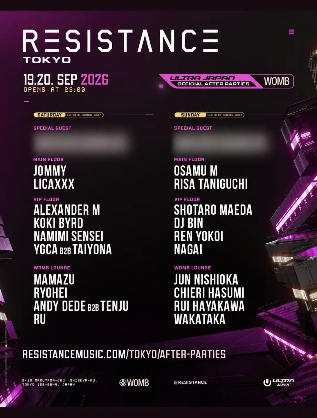ULTRA JAPAN RESISTANCE TOKYO OFFICIAL AFTER PARTY DAY 2