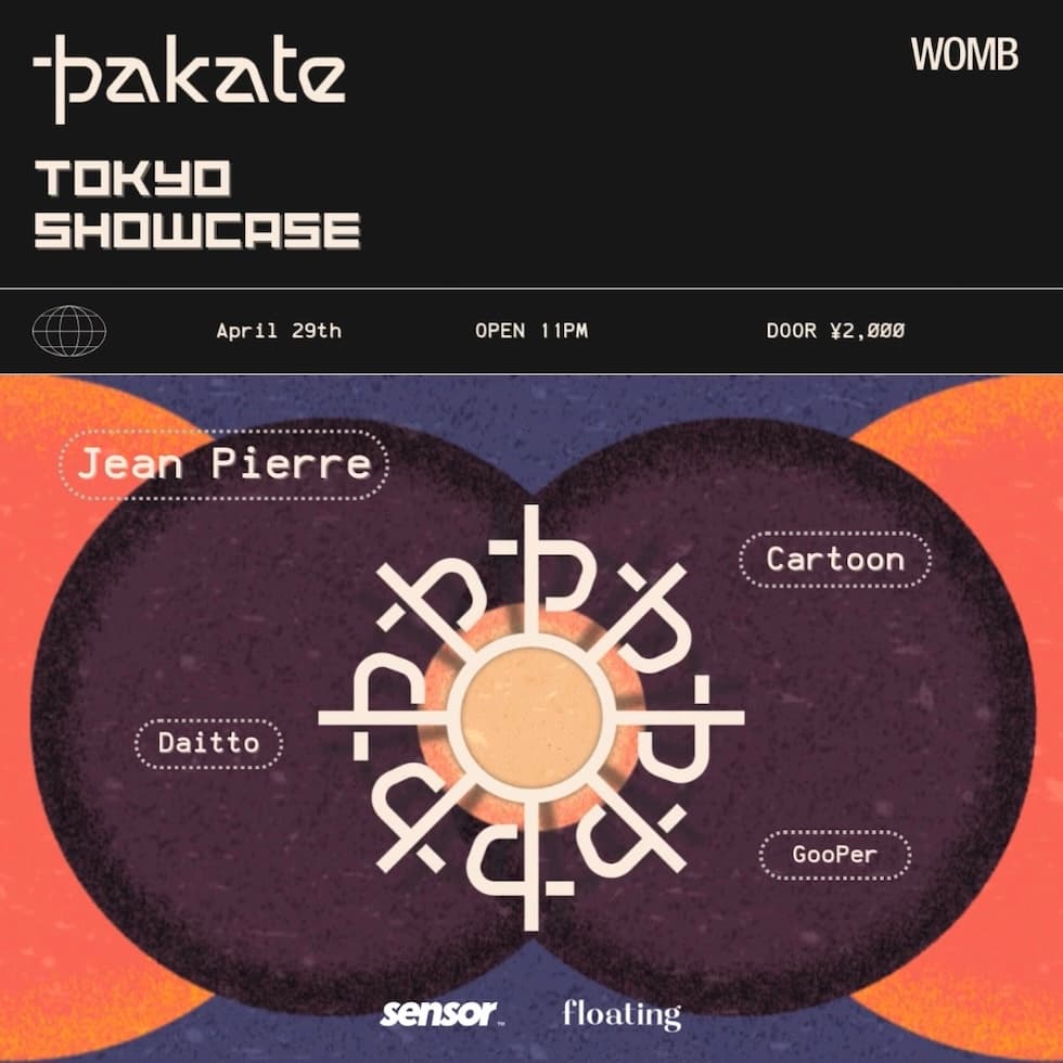 PAKATE TOKYO SHOWCASE