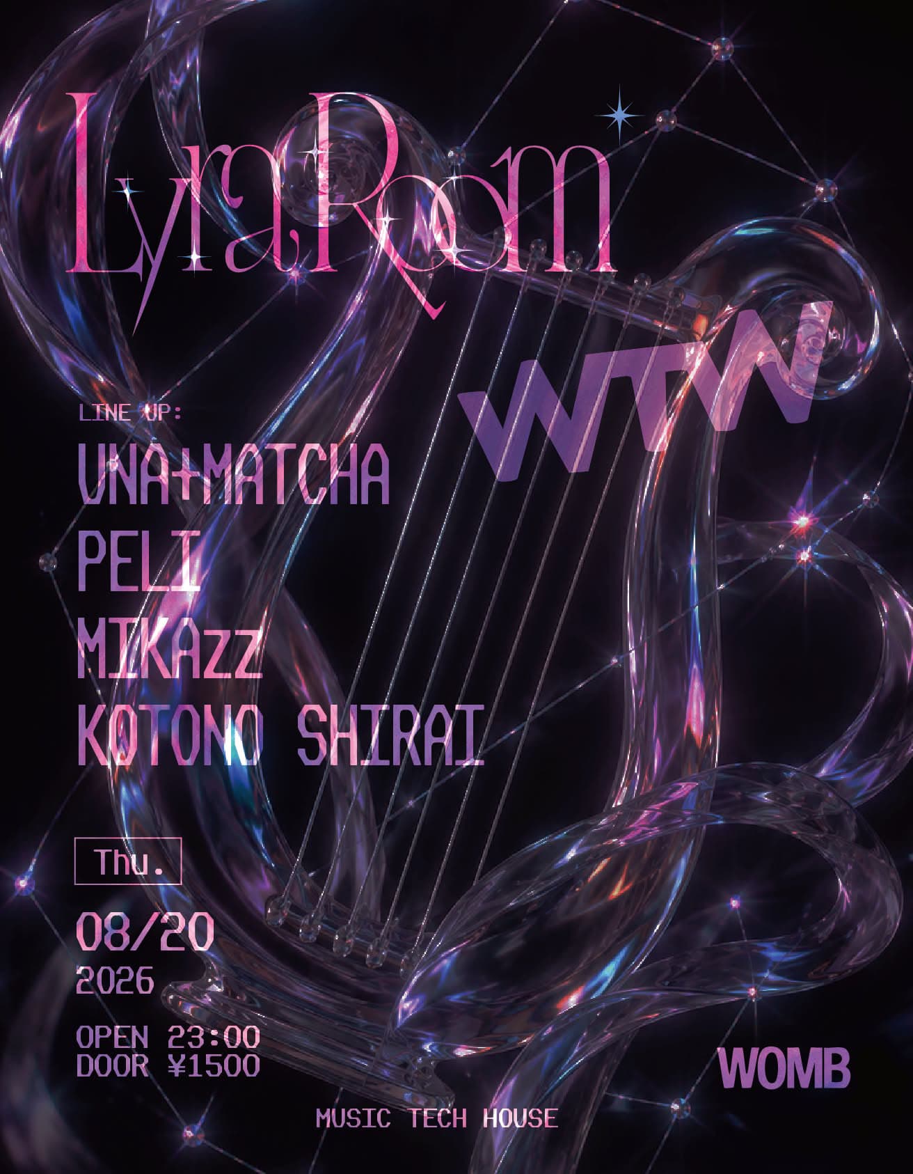 LYRA ROOM × WTW