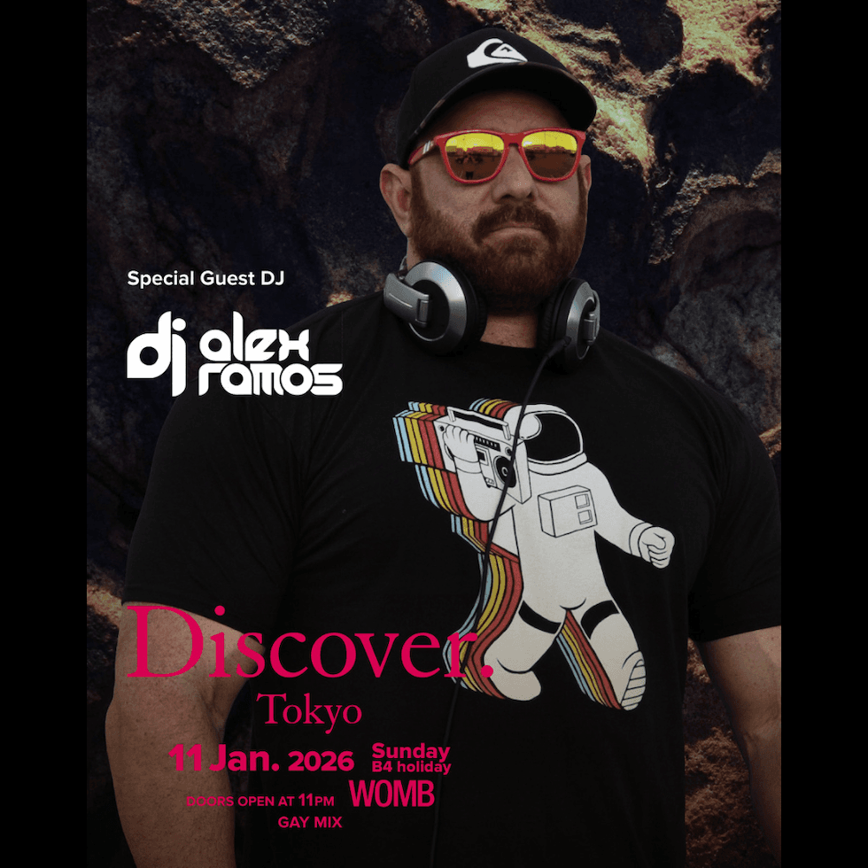 DISCOVER. TOKYO
