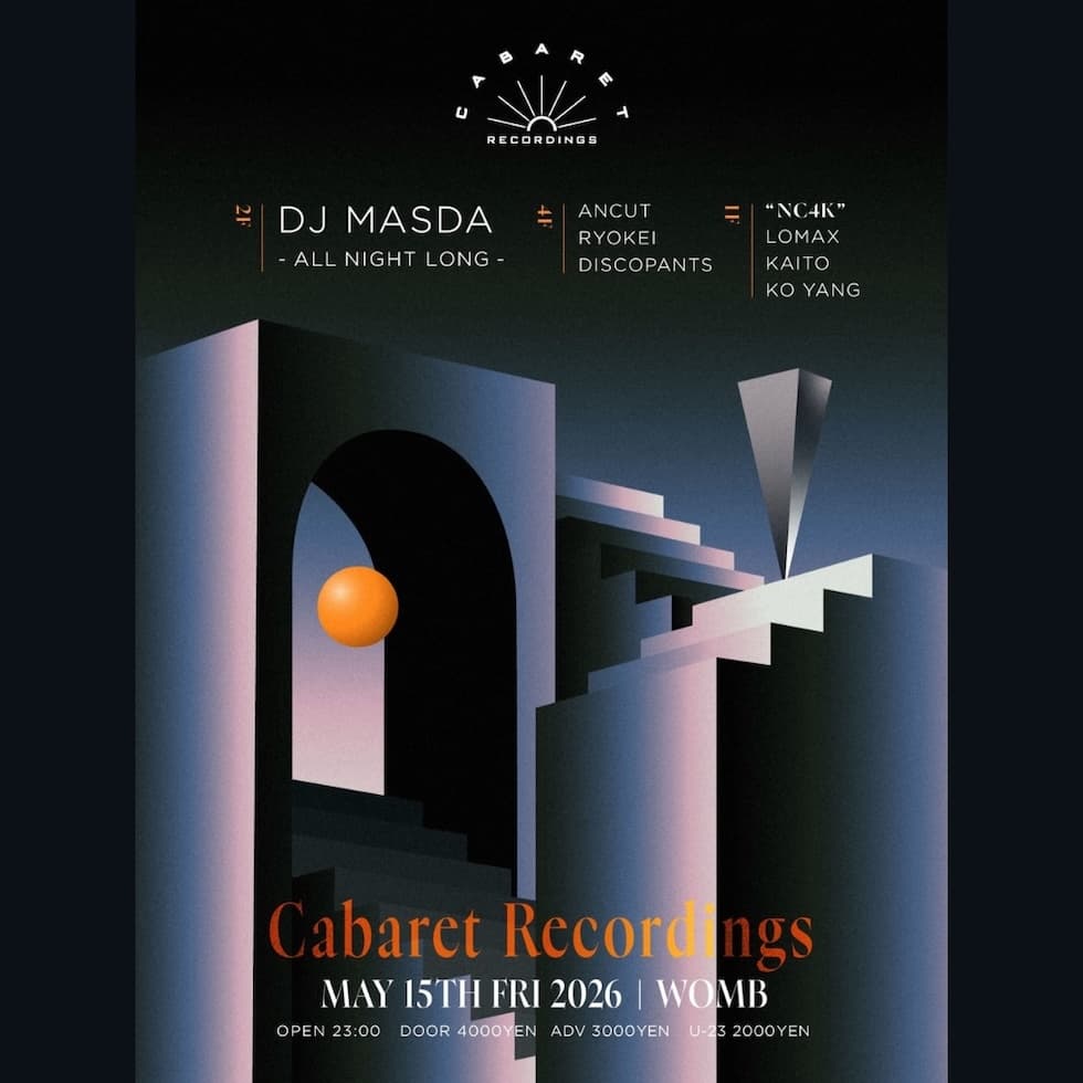 CABARET RECORDINGS