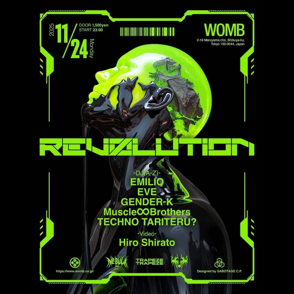 REVØLUTION