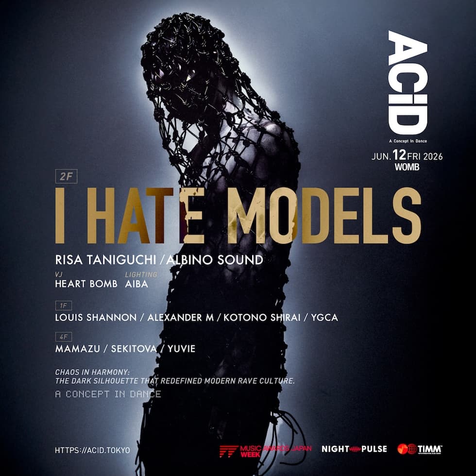 ACiD: A CONCEPT IN DANCE - I HATE MODELS