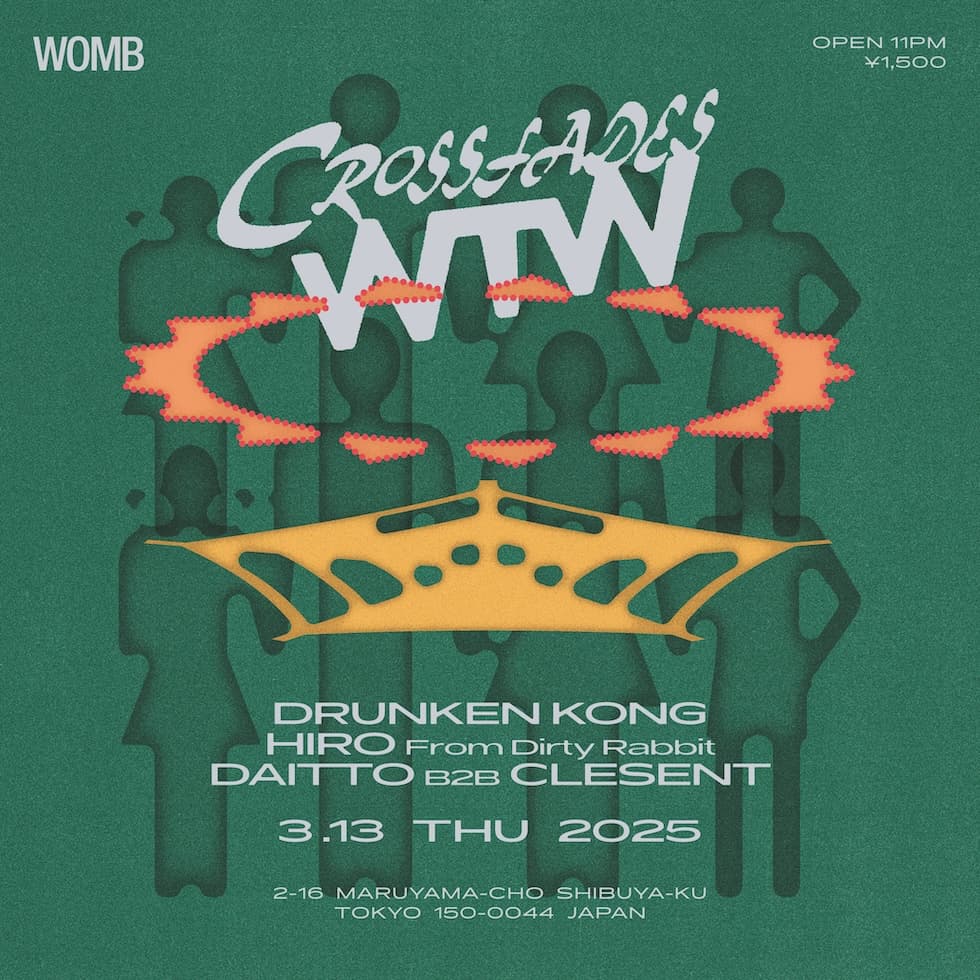 CROSSFADES WTW