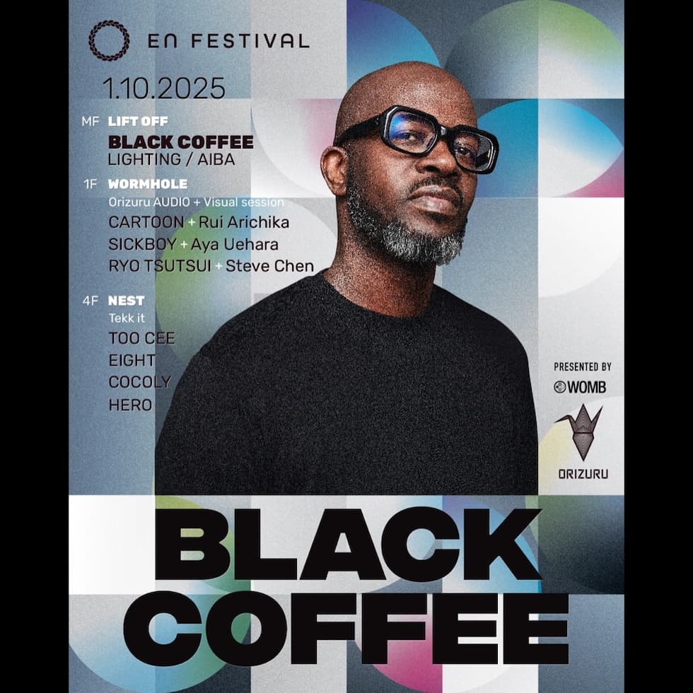 BLACK COFFEE