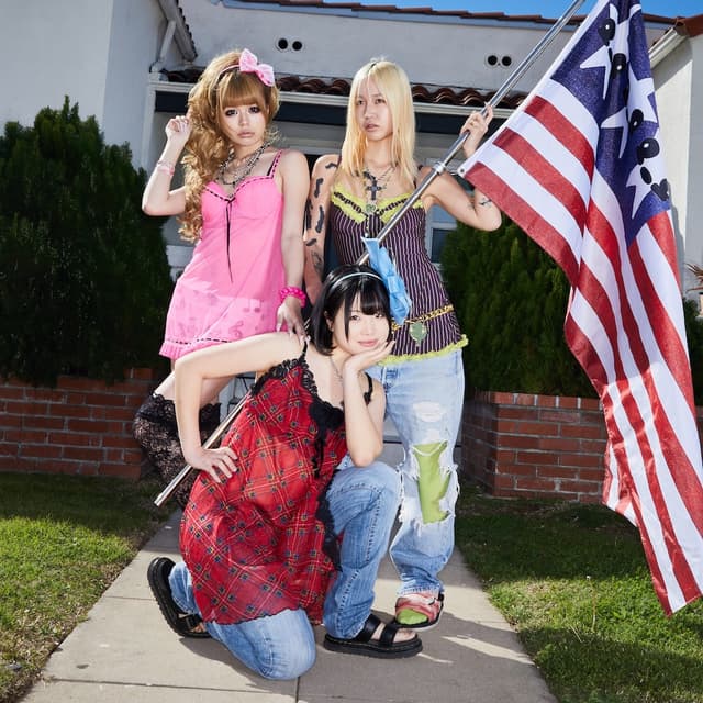pinponpanpon