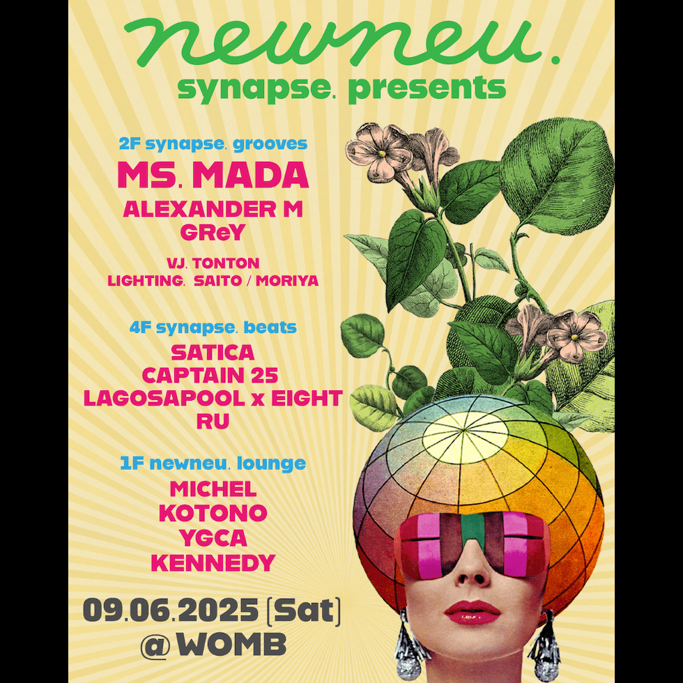 NEWNEU. SYNAPSE. PRESENTS MS. MADA