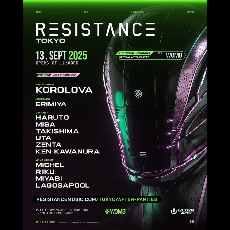 ULTRA JAPAN RESISTANCE TOKYO OFFICIAL AFTER PARTY DAY 1