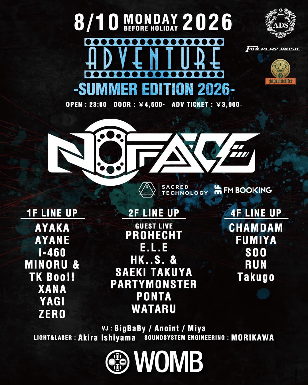 ADVENTURE -SUMMER EDITION 2026-