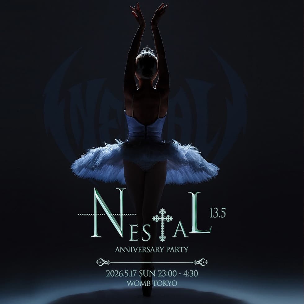 NESTAL 13.5TH ANNIVERSARY PARTY