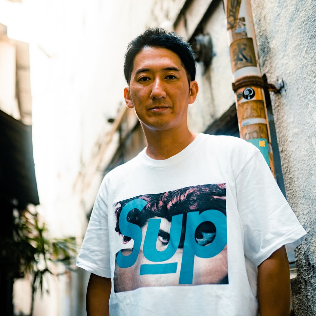 WATARU
