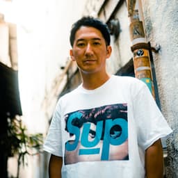 WATARU