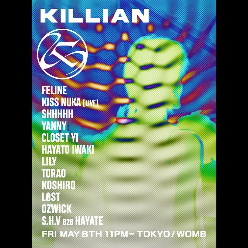 KILLIAN