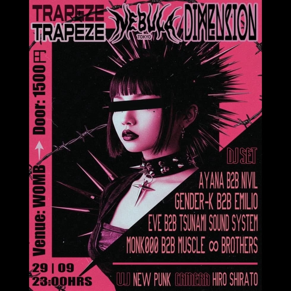 TRAPEZE x NEBULA x DIMENSION