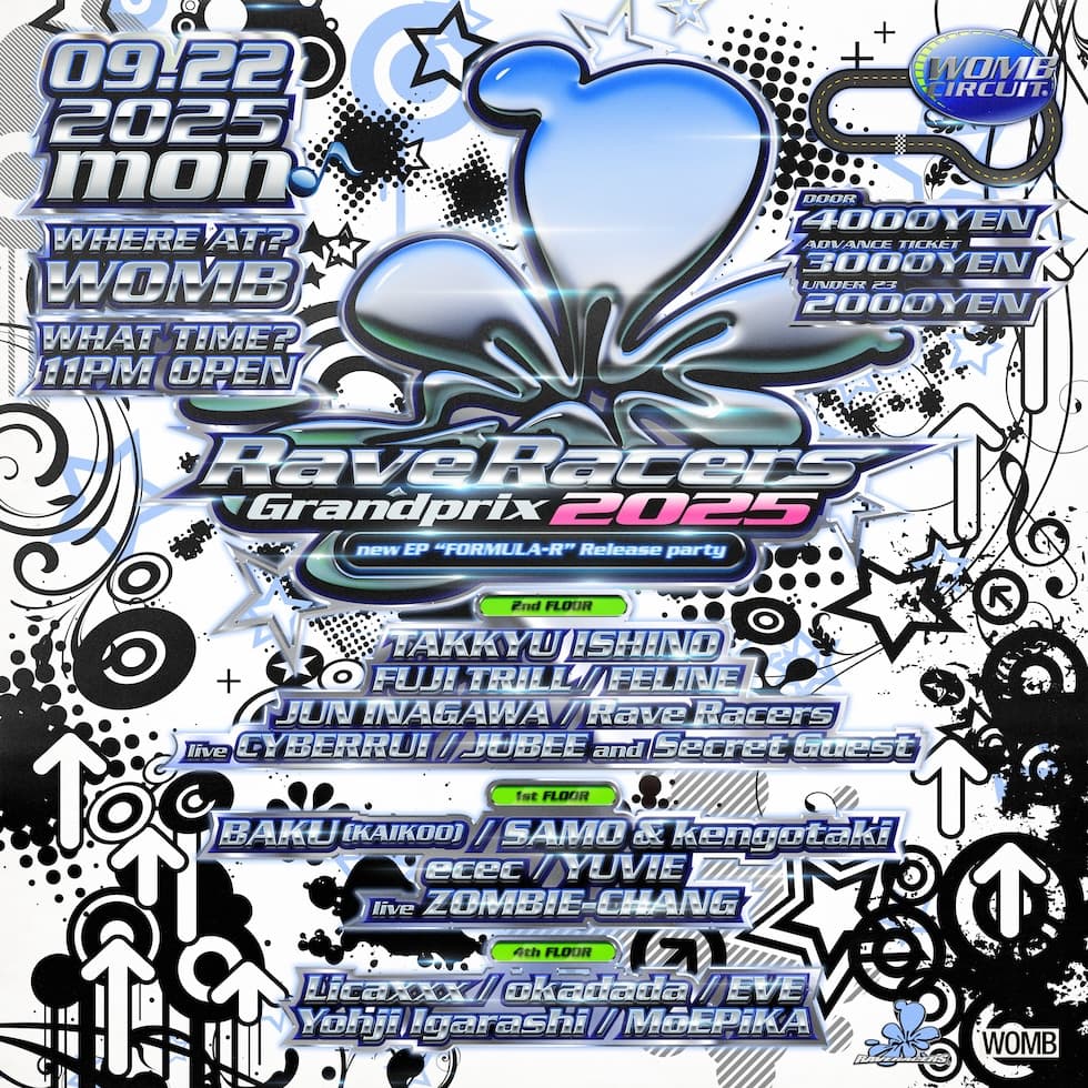 RAVE RACERS GRANDPRIX 2025 -NEW EP "FORMULA-R" RELEASE PARTY-