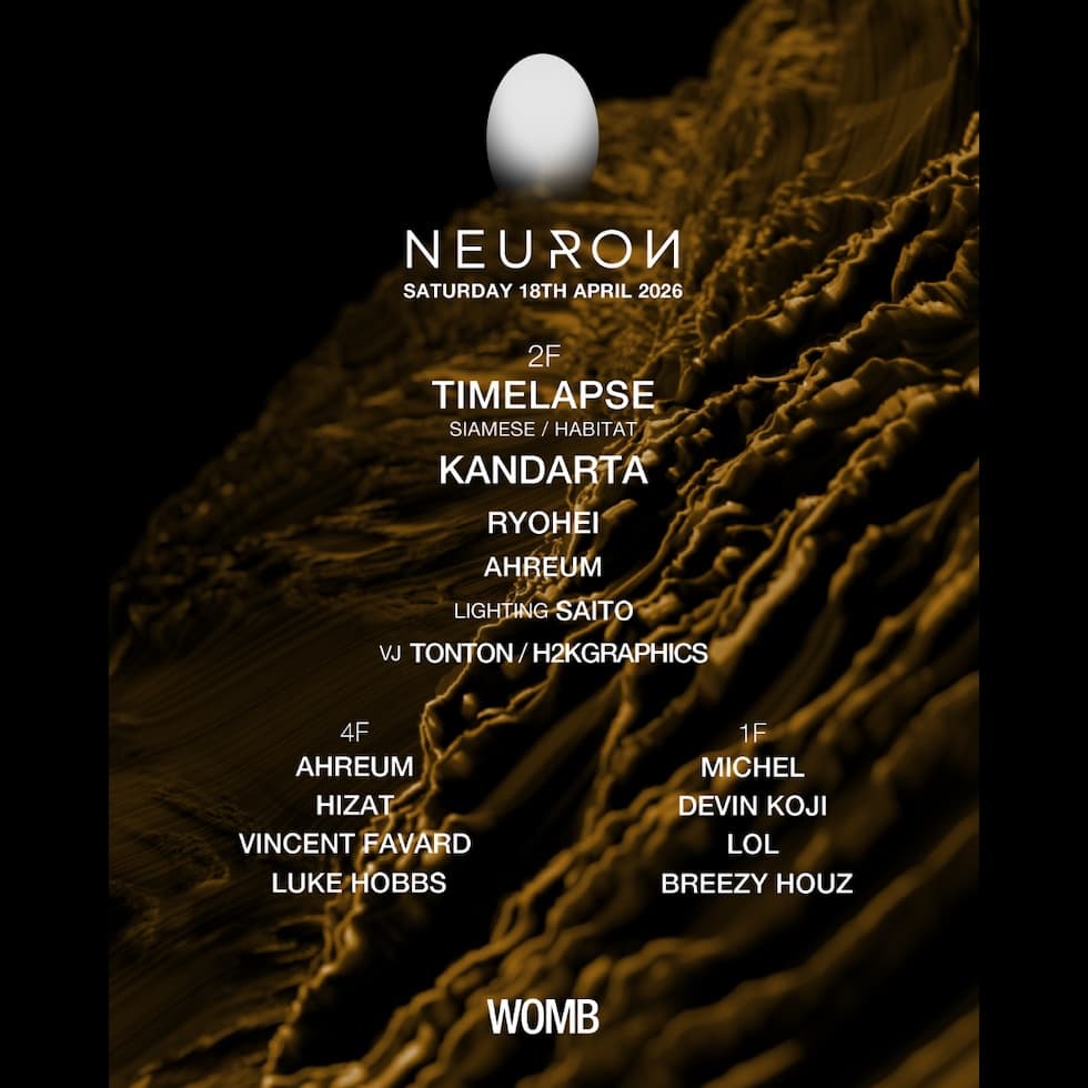 NEURON