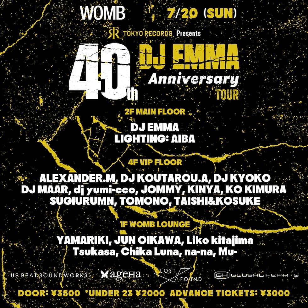 TOKYO RECORDS PRESENTS DJ EMMA 40TH ANNIVERSARY